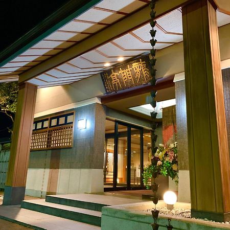 Ryumontei Chiba Ryokan Kazuno Ngoại thất bức ảnh